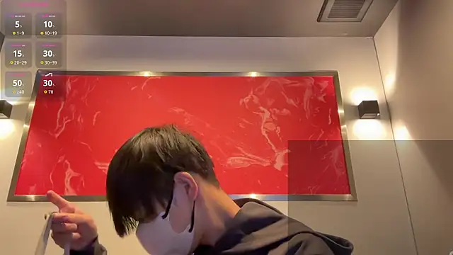 akkan 6868 online show from March 2026 09:47:02 AM