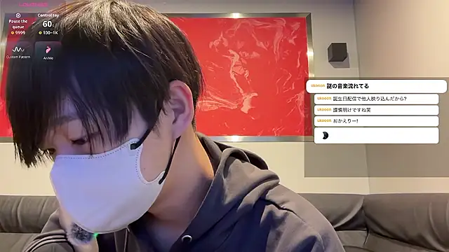 akkan 6868 online show from March 2026 09:45:01 AM