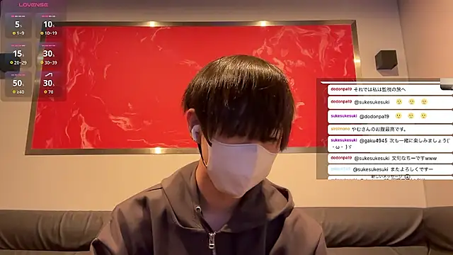 akkan 6868 online show from March 2026 09:36:01 AM