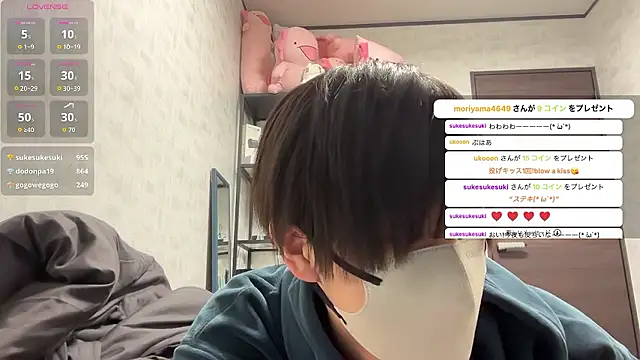 akkan 6868 online show from April 2026 01:16:01 PM