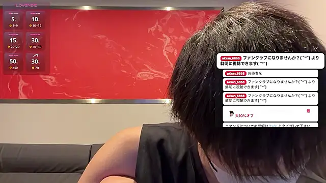 akkan 6868 online show from July 2026 01:13:01 PM