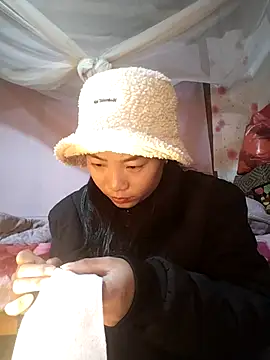 Snapshot of AAANINE22 chatting on November 2025 09:41:02 AM AAANINE22 online show from November 2025 09:41:02 AM