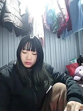 Snapshot of AAANINE22 chatting on November 2025 01:06:01 AM AAANINE22 online show from November 2025 01:06:01 AM