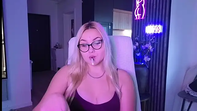 Snapshot of adrelaxina chatting on November 2025 02:17:01 PM adrelaxina online show from November 2025 02:17:01 PM