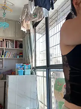 sushan love online show from November 2025 02:23:01 AM