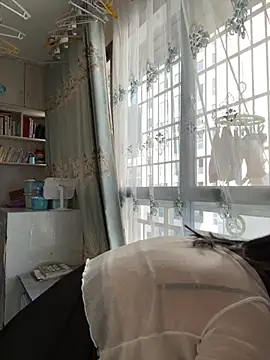 sushan love online show from December 2025 01:43:01 AM