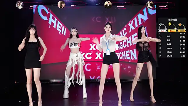 SK-001 online show from March 2026 12:38:01 PM