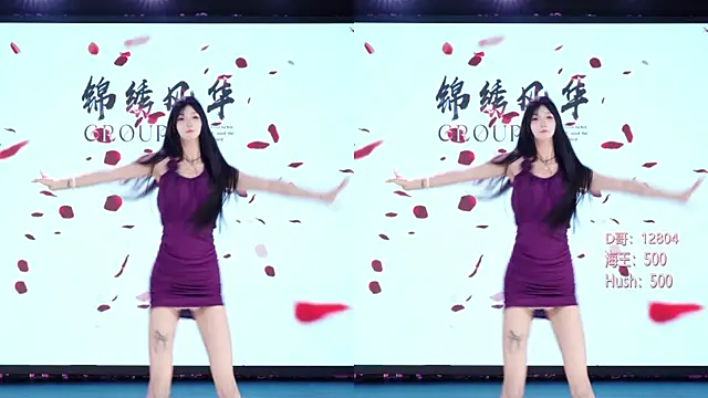 SK-001 online show from April 2026 11:27:01 AM