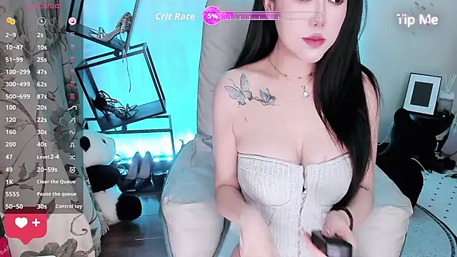 NuNui-66 online show from November 2025 05:58:02 PM