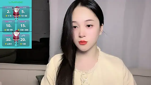 woaiqinqin online show from November 2025 03:44:01 PM