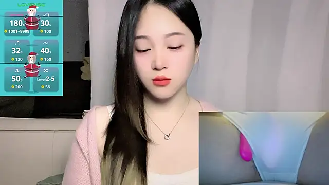 woaiqinqin online show from March 2026 05:50:02 PM