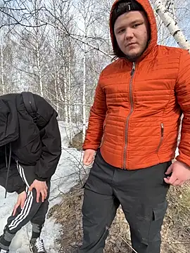 desiredude9 online show from April 2026 09:29:02 AM