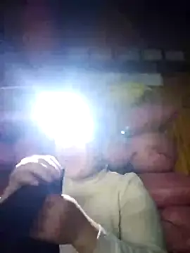 Snapshot of miss-su chatting on February 2026 06:26:01 AM miss-su online show from February 2026 06:26:01 AM