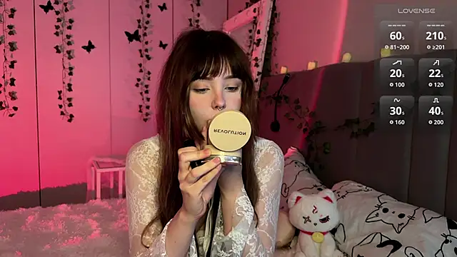 RileyVice online show from November 2025 09:51:02 AM