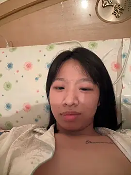 Snapshot of jingjing005 chatting on November 2025 09:31:01 AM jingjing005 online show from November 2025 09:31:01 AM