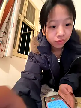 Snapshot of jingjing005 chatting on November 2025 10:25:01 AM jingjing005 online show from November 2025 10:25:01 AM