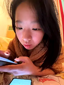 Snapshot of jingjing005 chatting on November 2025 09:23:01 AM jingjing005 online show from November 2025 09:23:01 AM