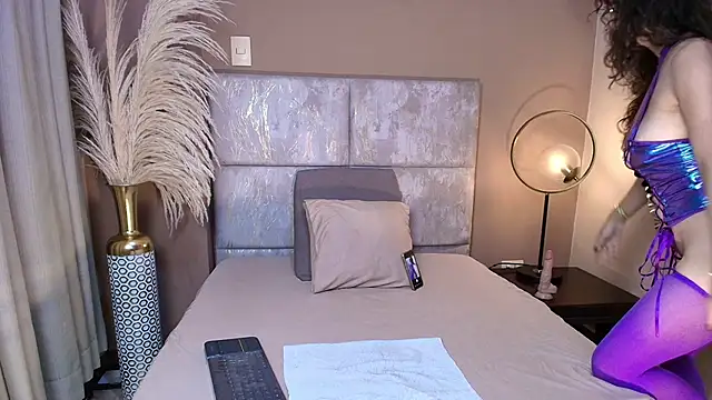 AmaraYasbel online show from December 2025 06:04:01 PM