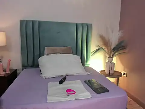 AmaraYasbel online show from April 2026 05:17:01 PM