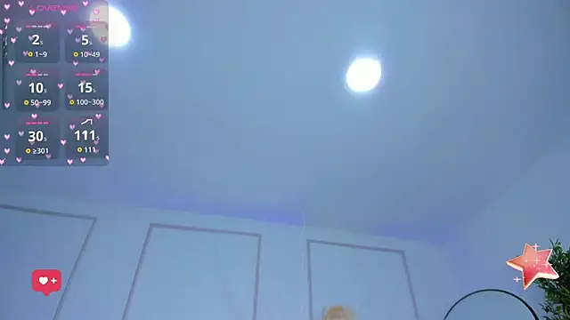 Snapshot of Emilywillis8 chatting on November 2025 12:59:02 PM Emilywillis8 online show from November 2025 12:59:02 PM