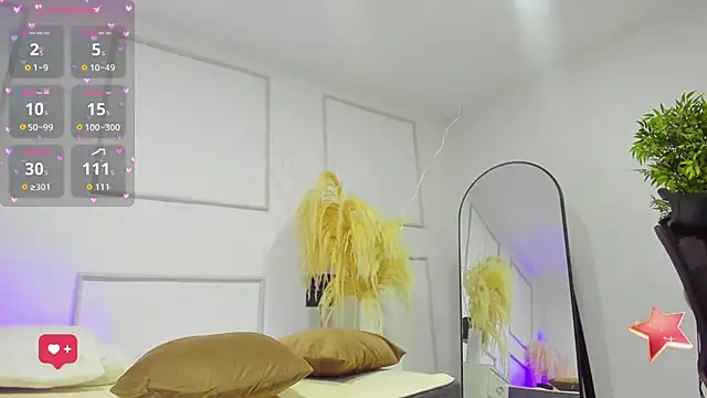 Snapshot of Emilywillis8 chatting on November 2025 01:32:02 PM Emilywillis8 online show from November 2025 01:32:02 PM