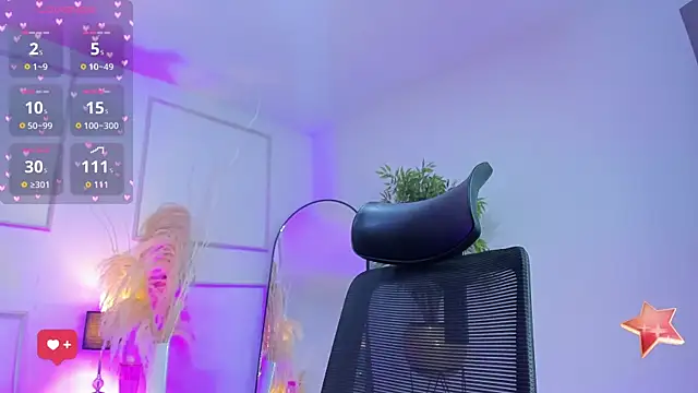 Snapshot of Emilywillis8 chatting on December 2025 02:45:02 PM Emilywillis8 online show from December 2025 02:45:02 PM