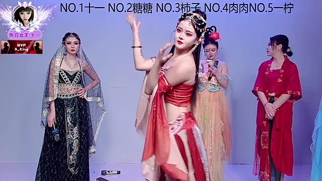 ERA 002 online show from November 2025 09:15:01 AM