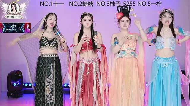 ERA 002 online show from November 2025 10:07:01 AM