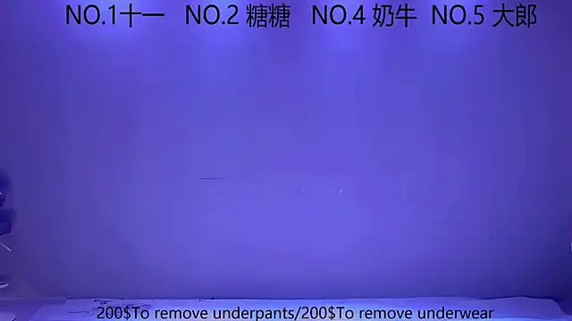 ERA 003 online show from October 2025 06:11:01 AM