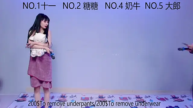 ERA 003 online show from October 2025 06:00:01 AM