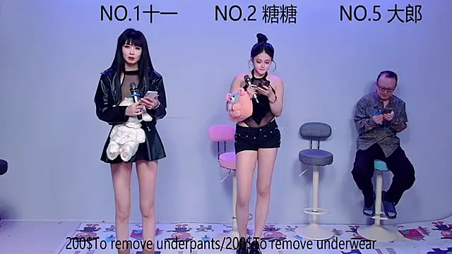 ERA 003 online show from October 2025 06:12:02 AM