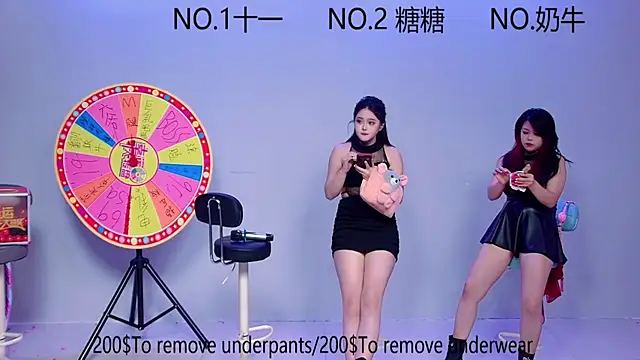 ERA 003 online show from October 2025 06:13:02 AM