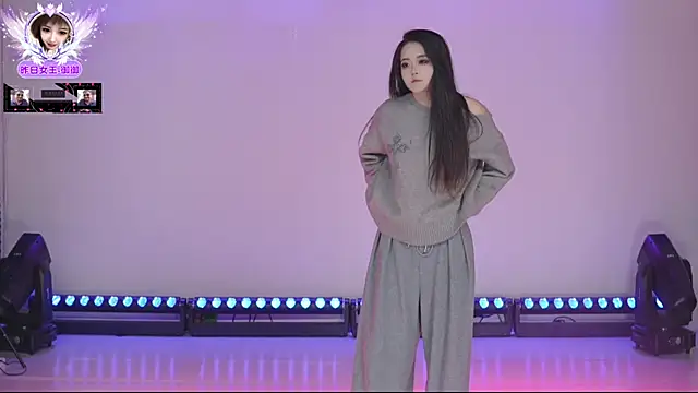 ERA 003 online show from January 2026 10:52:02 AM