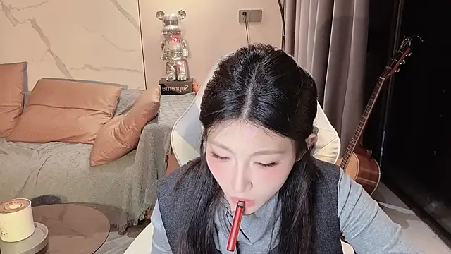 Lixinel-520 online show from November 2025 01:29:02 PM