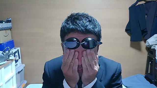 erosuke9 online show from December 2025 04:03:02 PM