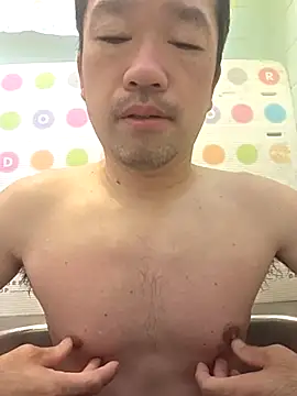 erosuke9 online show from January 2026 10:11:02 PM