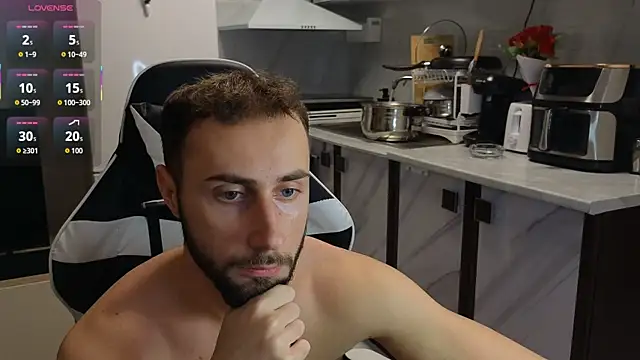 RyanStorm  online show from November 2025 06:40:01 PM