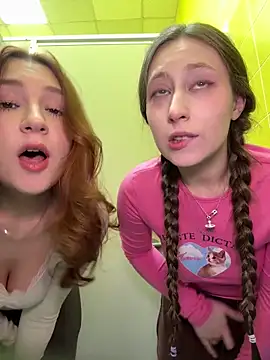 FroggyAnna online show from December 2025 04:37:02 PM