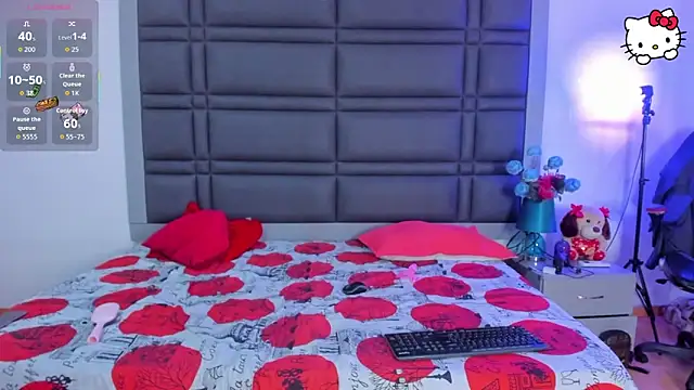 Snapshot of Aliss_Aron chatting on November 2025 12:05:02 PM Aliss Aron online show from November 2025 12:05:02 PM