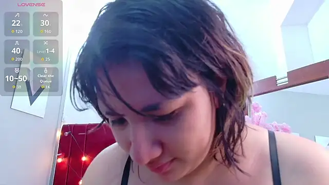 cosplaydate online show from December 2025 02:43:02 AM