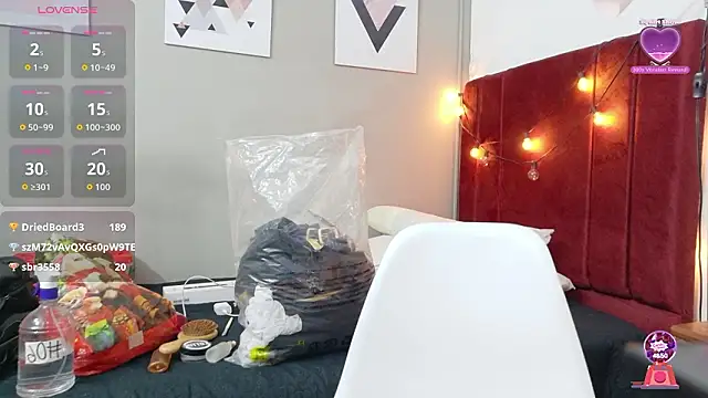 Snapshot of cosplaydate chatting on February 2026 02:29:02 AM cosplaydate online show from February 2026 02:29:02 AM