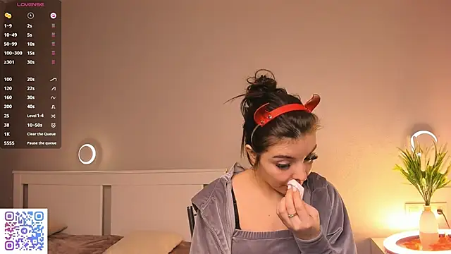 Snapshot of AuroraVice chatting on December 2025 07:36:02 AM AuroraVice online show from December 2025 07:36:02 AM