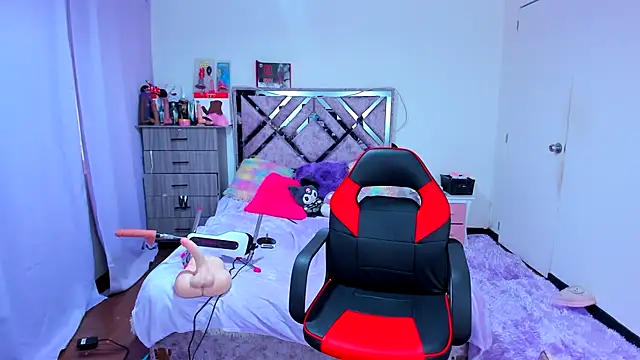 Luna Analya online show from December 2025 11:41:02 AM