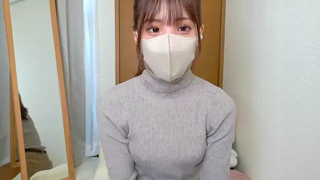 Snapshot of riri__nyan_o0 chatting on November 2025 05:02:01 AM riri nyan o0 online show from November 2025 05:02:01 AM