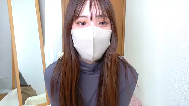 Snapshot of riri__nyan_o0 chatting on November 2025 05:07:01 AM riri nyan o0 online show from November 2025 05:07:01 AM