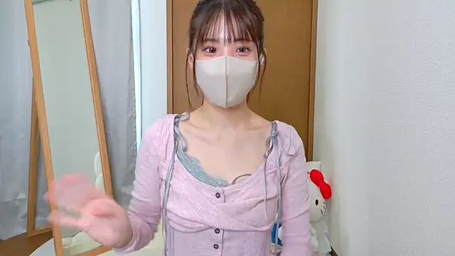 Snapshot of riri__nyan_o0 chatting on November 2025 05:06:02 AM riri nyan o0 online show from November 2025 05:06:02 AM