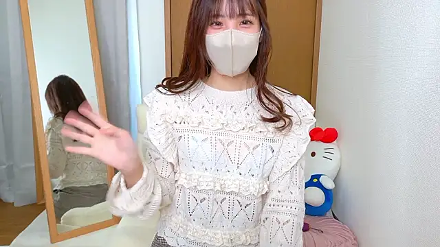 Snapshot of riri__nyan_o0 chatting on November 2025 05:07:01 AM riri nyan o0 online show from November 2025 05:07:01 AM