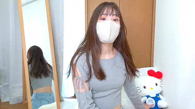 Snapshot of riri__nyan_o0 chatting on November 2025 05:08:02 AM riri nyan o0 online show from November 2025 05:08:02 AM