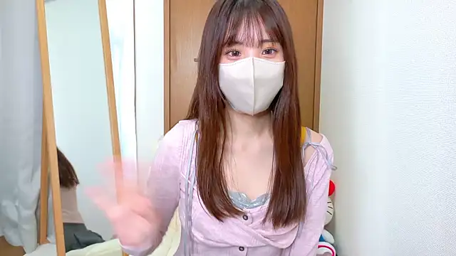 Snapshot of riri__nyan_o0 chatting on November 2025 04:59:02 AM riri nyan o0 online show from November 2025 04:59:02 AM