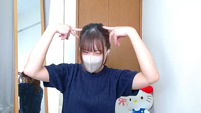 Snapshot of riri__nyan_o0 chatting on December 2025 05:13:01 AM riri nyan o0 online show from December 2025 05:13:01 AM